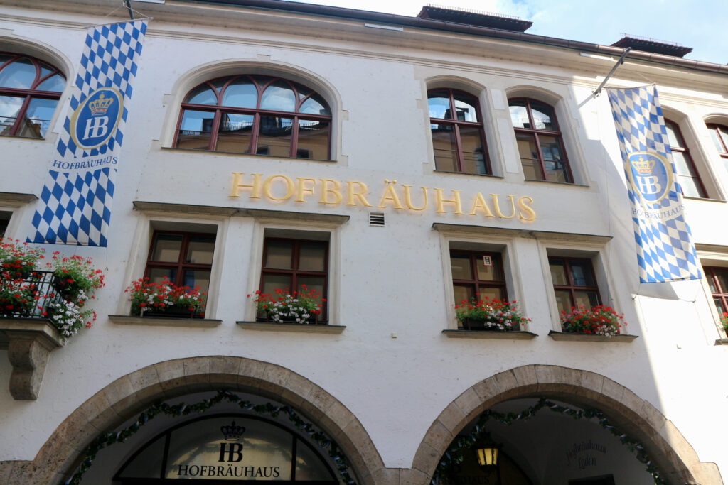 White, gold exterior of Hofbräuhaus